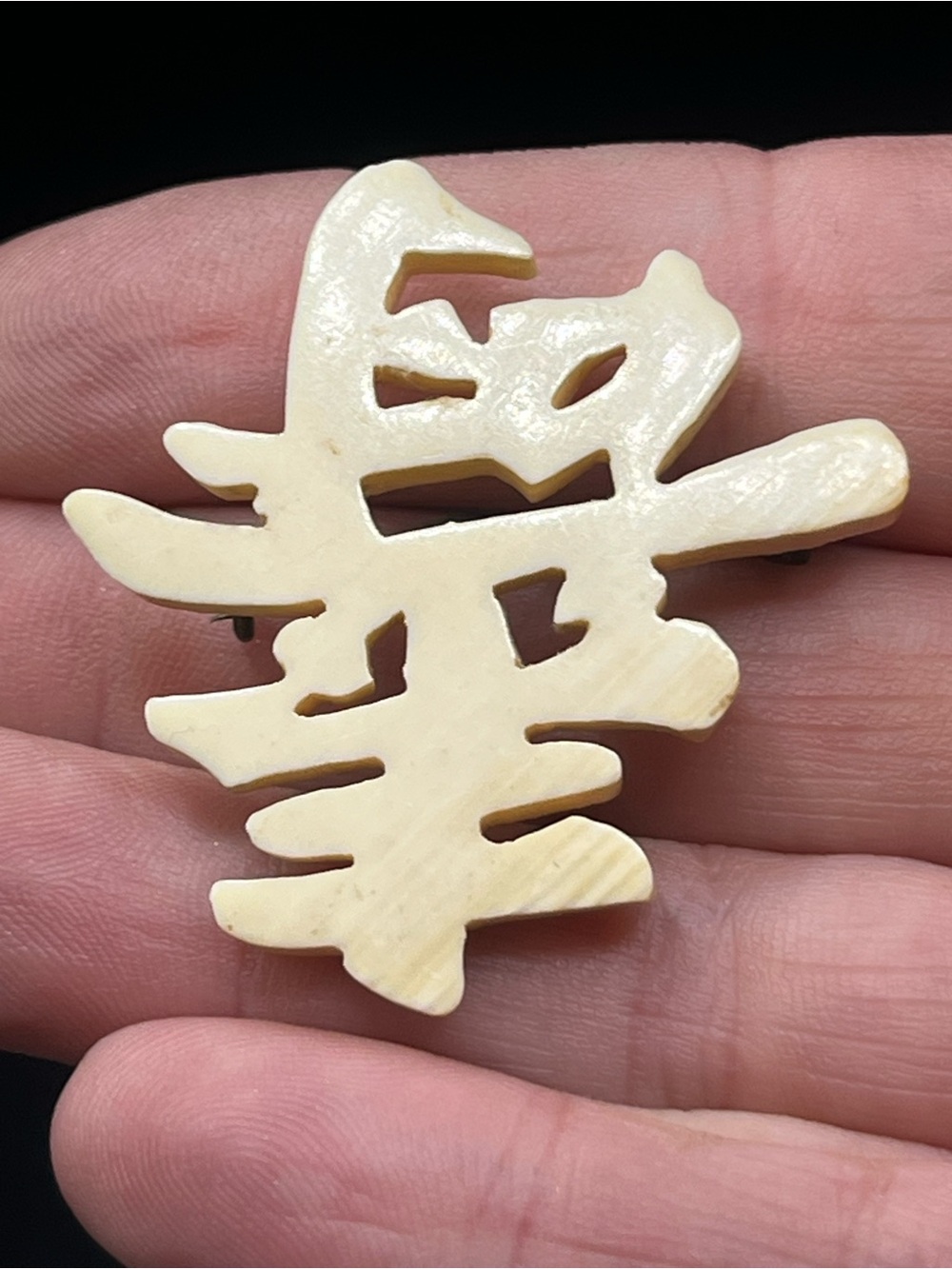 Ivory-Tone Chinese Character Brooch - Women Jewelry